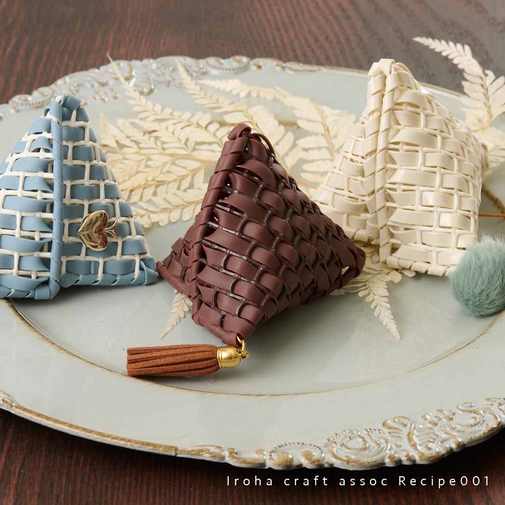 バスケット風ハンドバッグ「ココット」＜協会員限定フリーレシピ＞